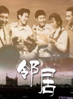 小圈文化实践视频