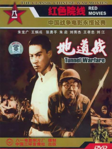 小圈文化实践视频